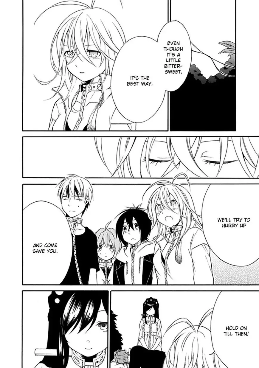 Torikago no Tsugai Chapter 13 page 26