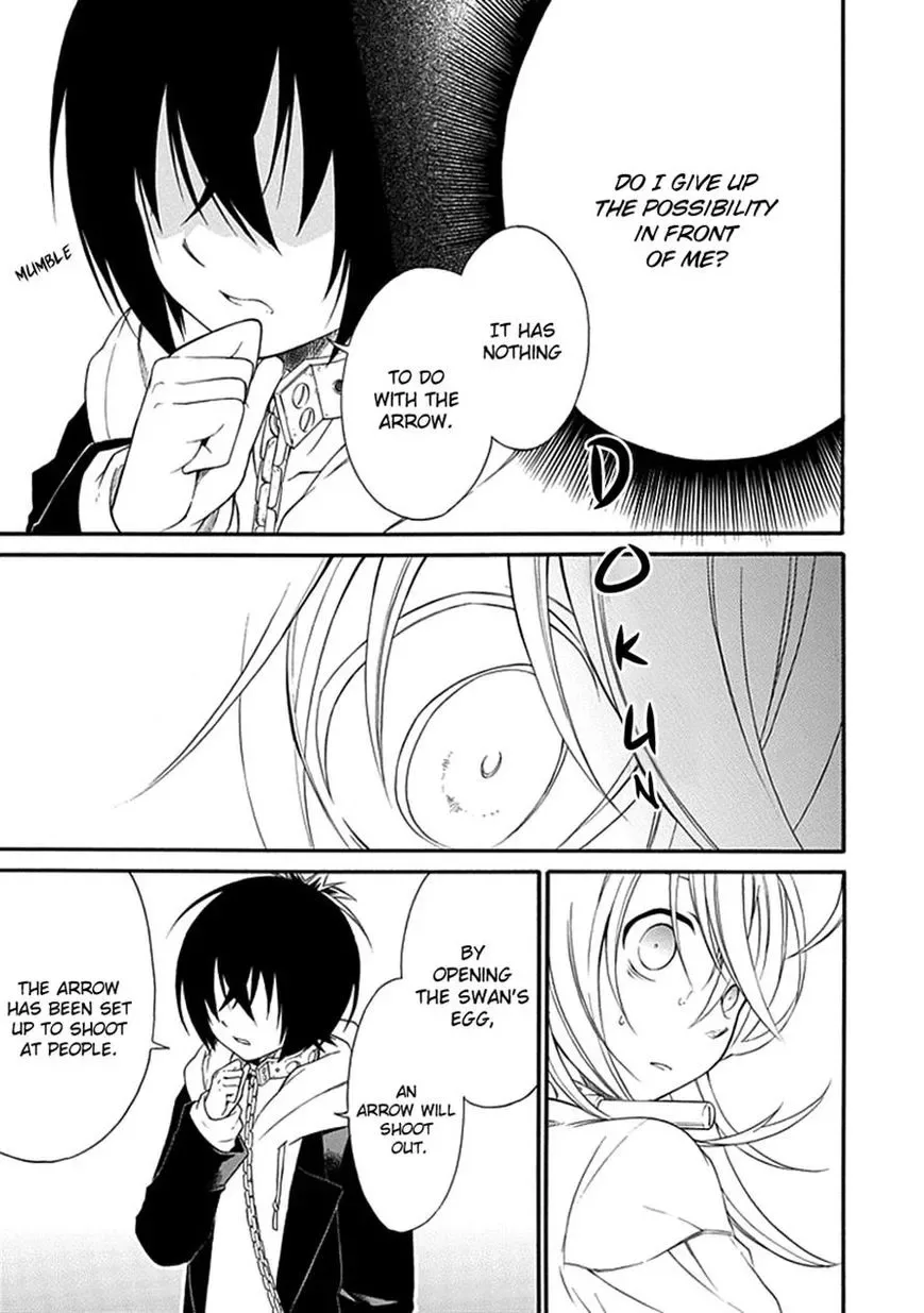 Torikago no Tsugai Chapter 13 page 16