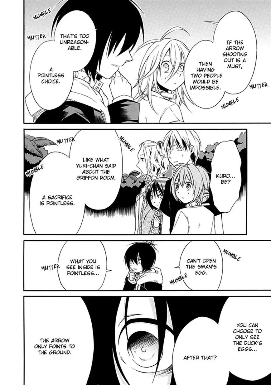Torikago no Tsugai Chapter 13 page 17