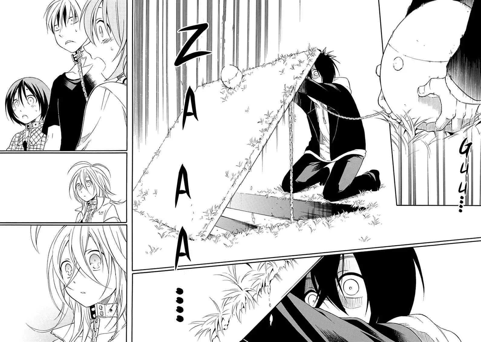 Torikago no Tsugai Chapter 13 page 21