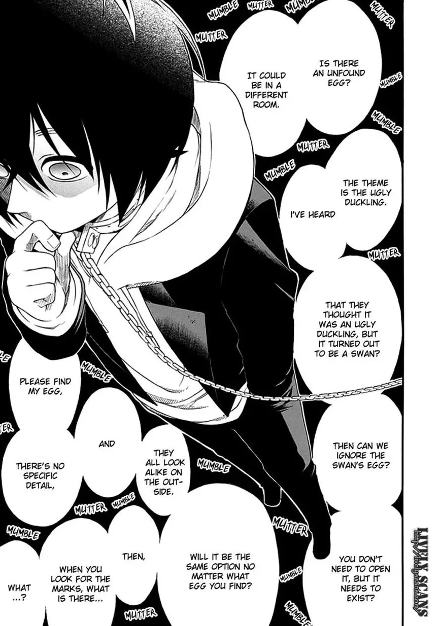 Torikago no Tsugai Chapter 13 page 18