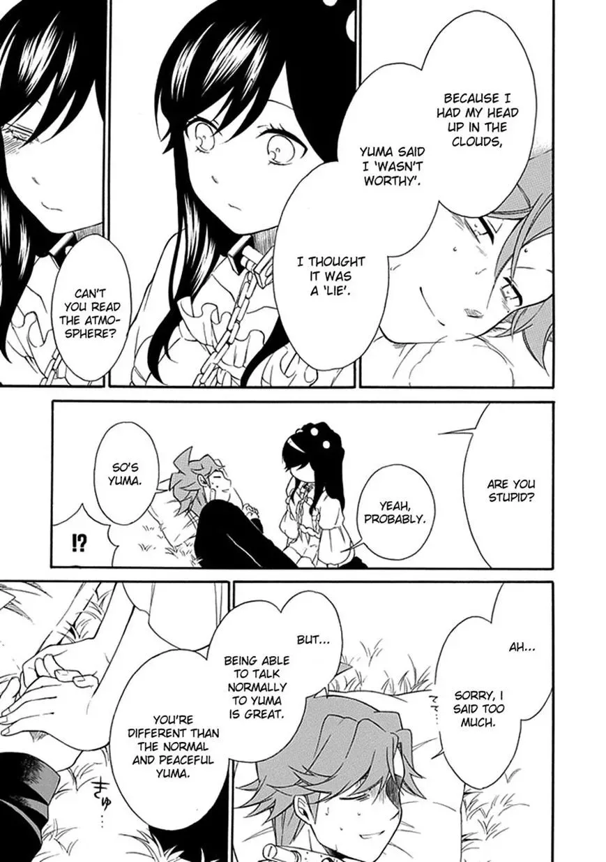 Torikago no Tsugai Chapter 13 page 35
