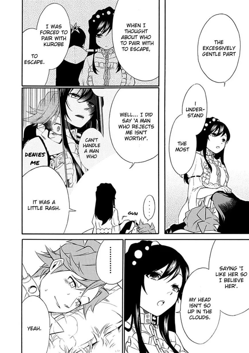 Torikago no Tsugai Chapter 13 page 34
