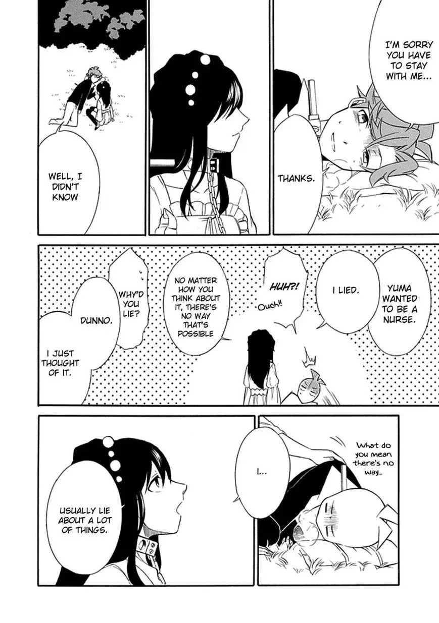 Torikago no Tsugai Chapter 13 page 32