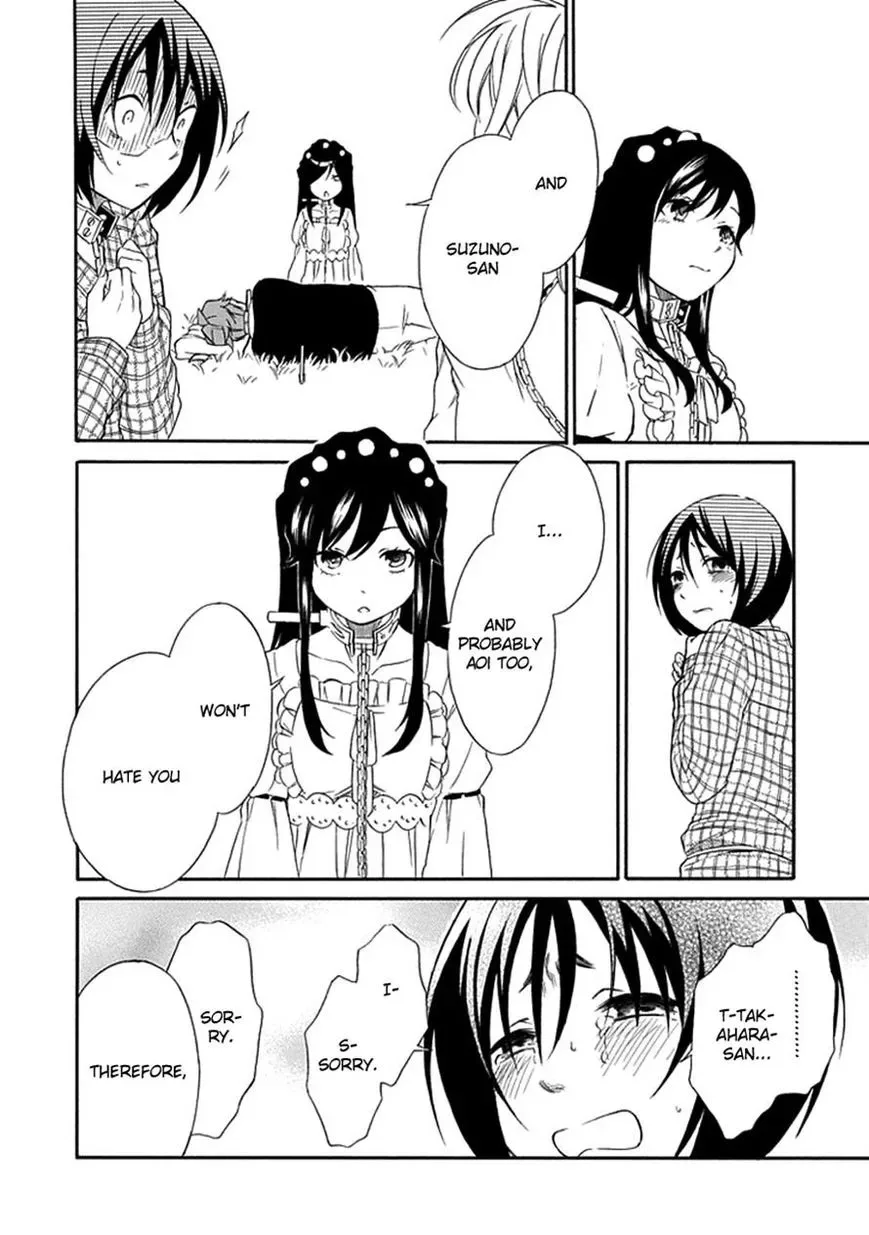 Torikago no Tsugai Chapter 13 page 28
