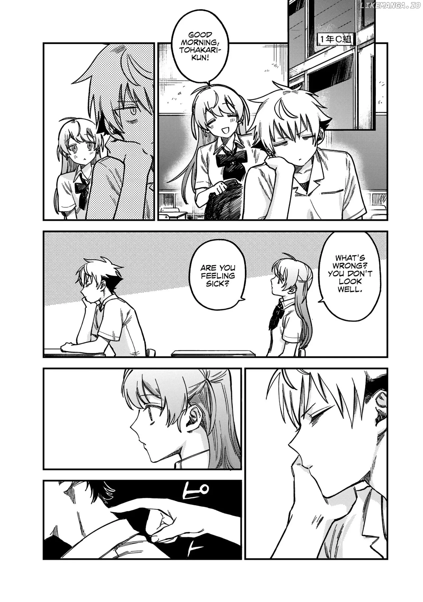 Tsumi To Batsu No Spica Chapter 11 page 12