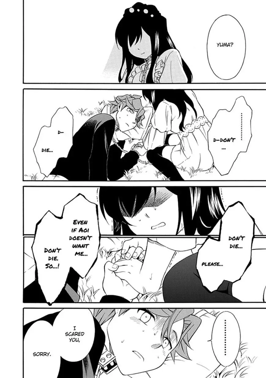 Torikago no Tsugai Chapter 13 page 36