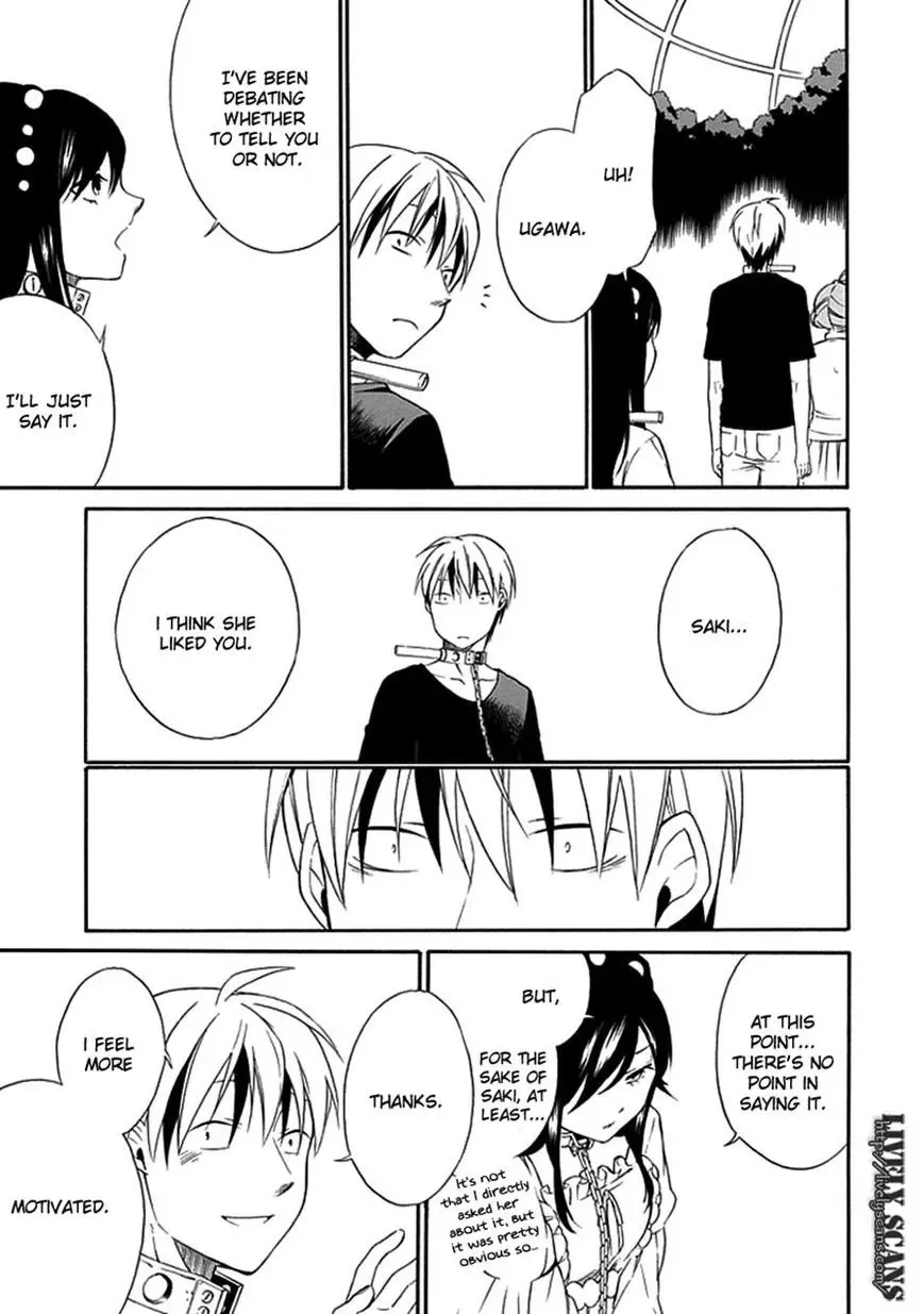 Torikago no Tsugai Chapter 13 page 27