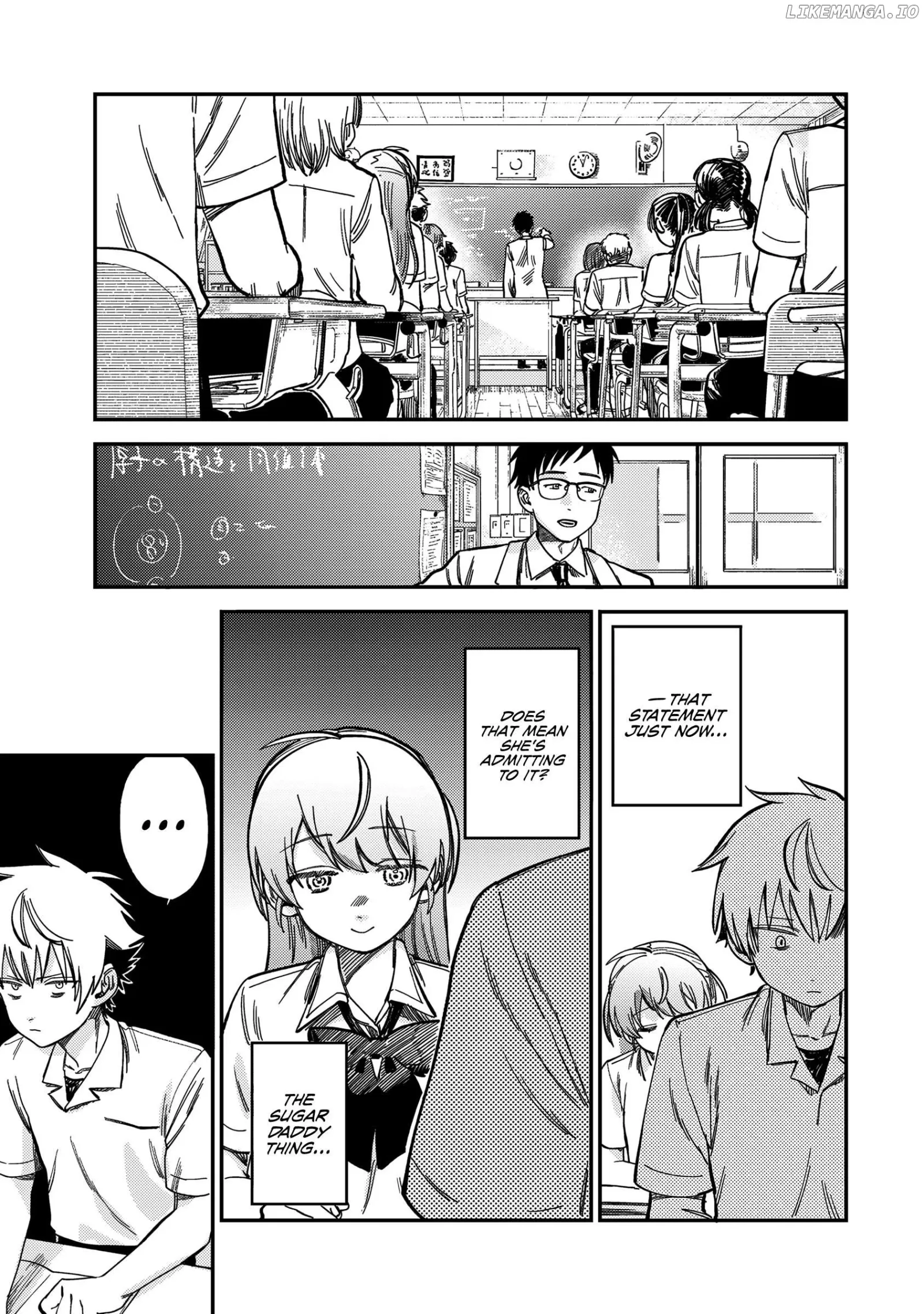 Tsumi To Batsu No Spica Chapter 11 page 14