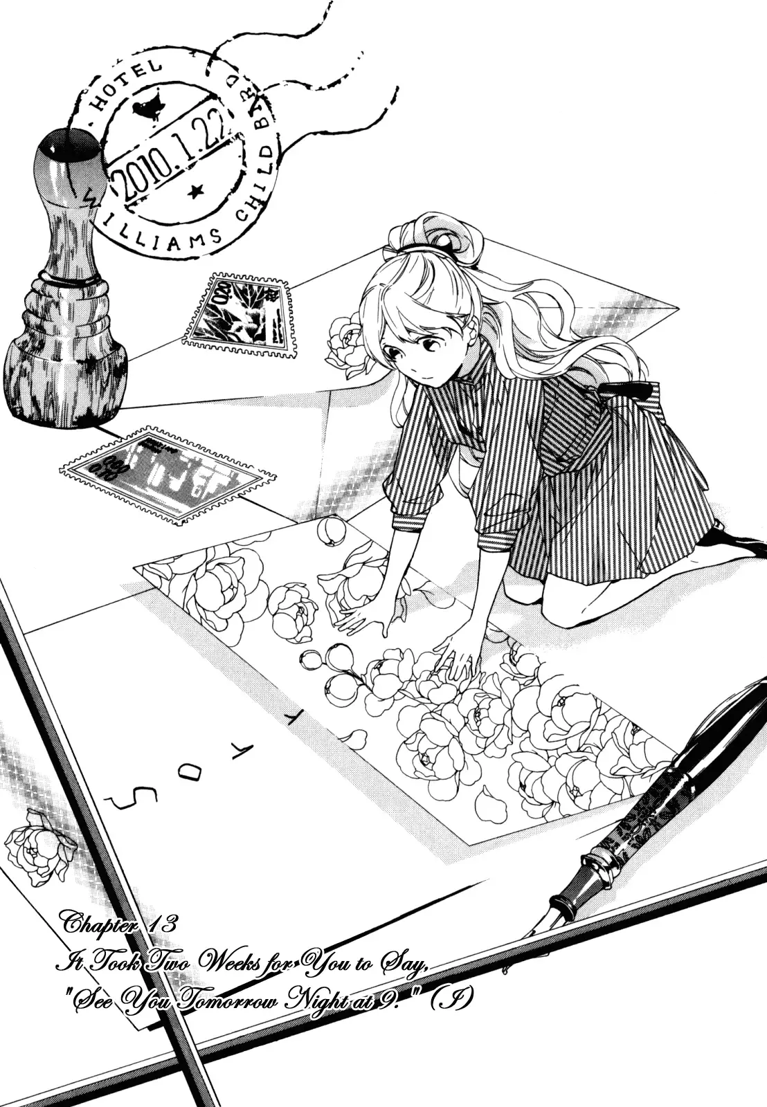 Torikagosou no Kyou mo Nemutai Juunintachi Chapter 13 page 1