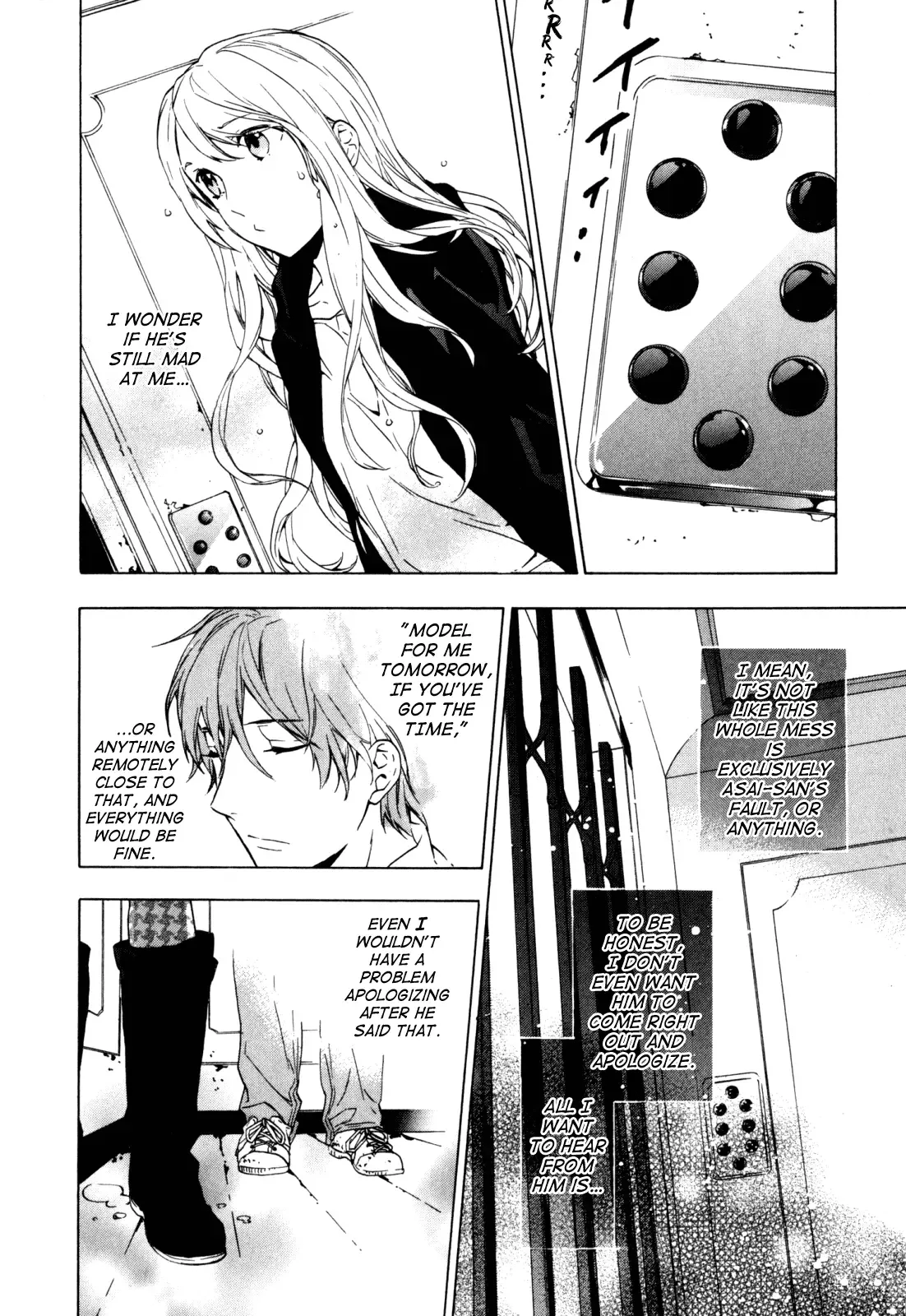Torikagosou no Kyou mo Nemutai Juunintachi Chapter 13 page 4