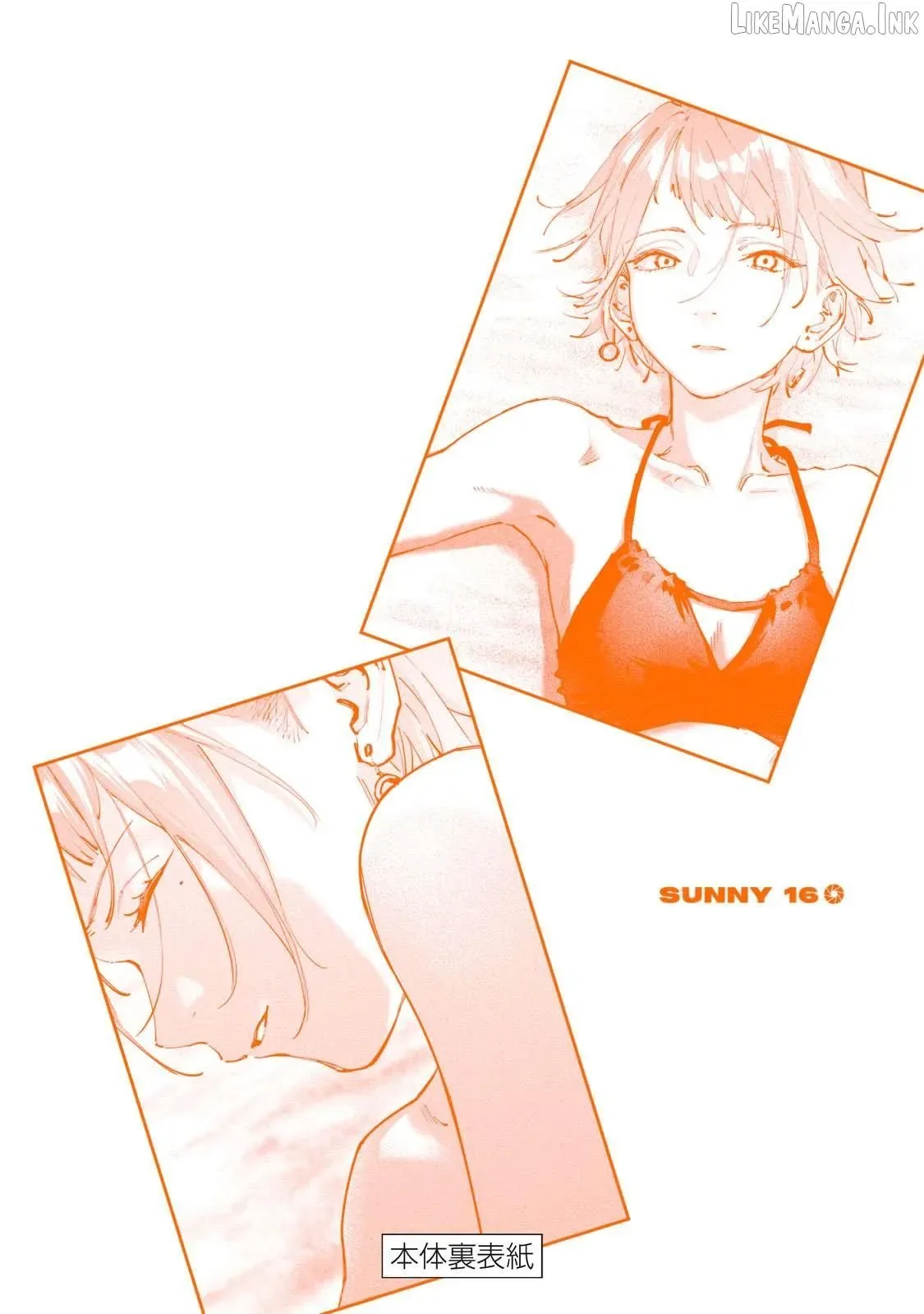 SUNNY Sixteen Chapter 13 page 42