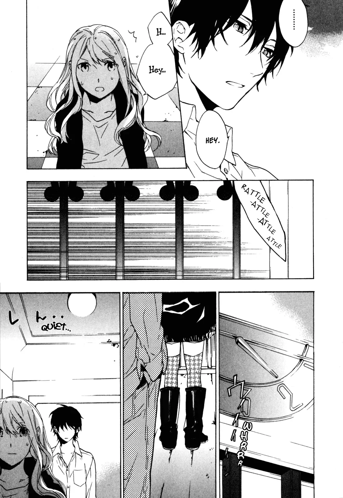 Torikagosou no Kyou mo Nemutai Juunintachi Chapter 13 page 3