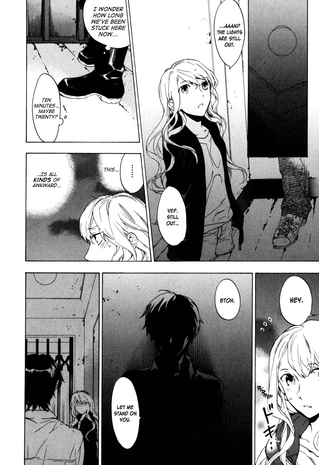 Torikagosou no Kyou mo Nemutai Juunintachi Chapter 13 page 8