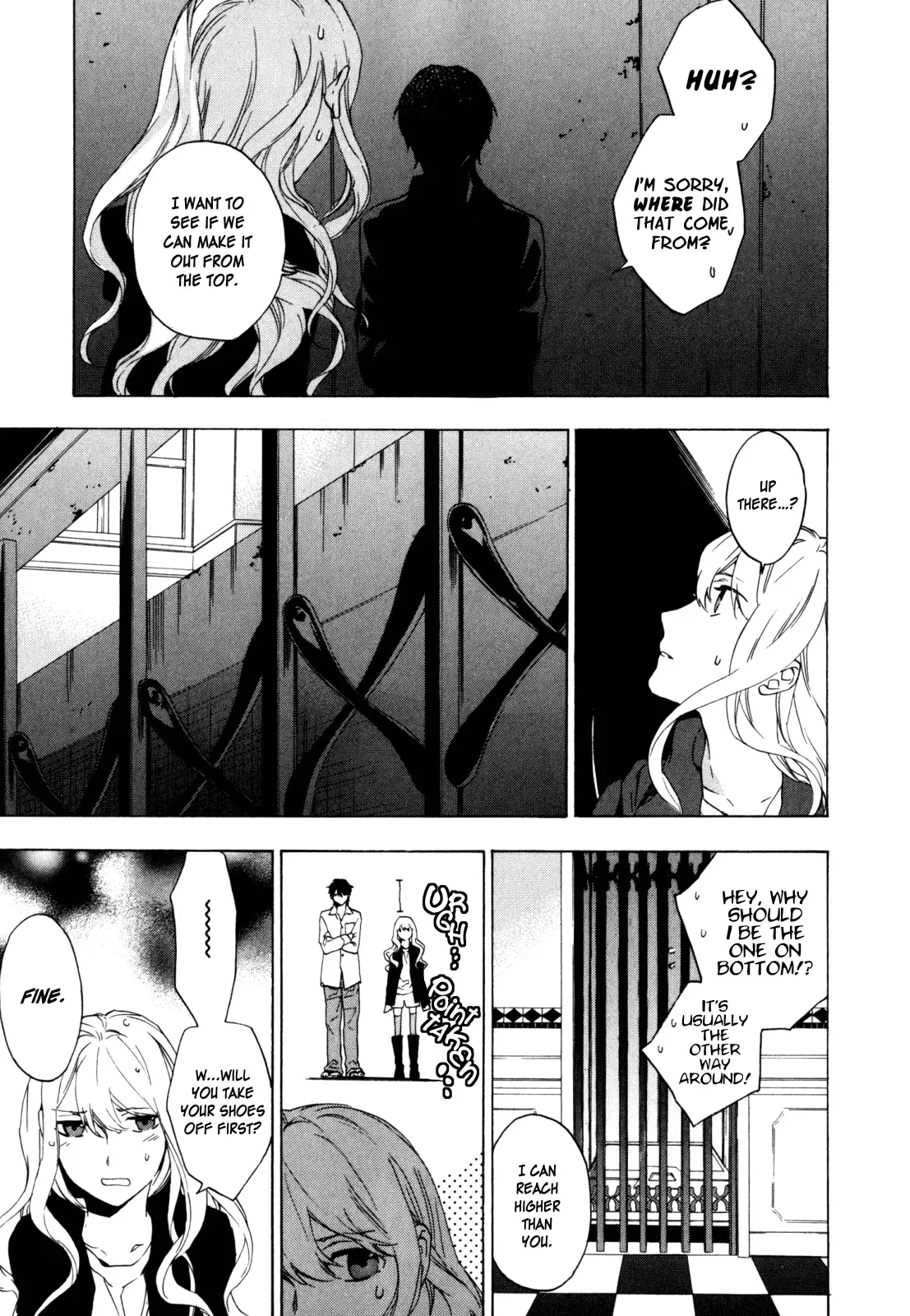 Torikagosou no Kyou mo Nemutai Juunintachi Chapter 13 page 9