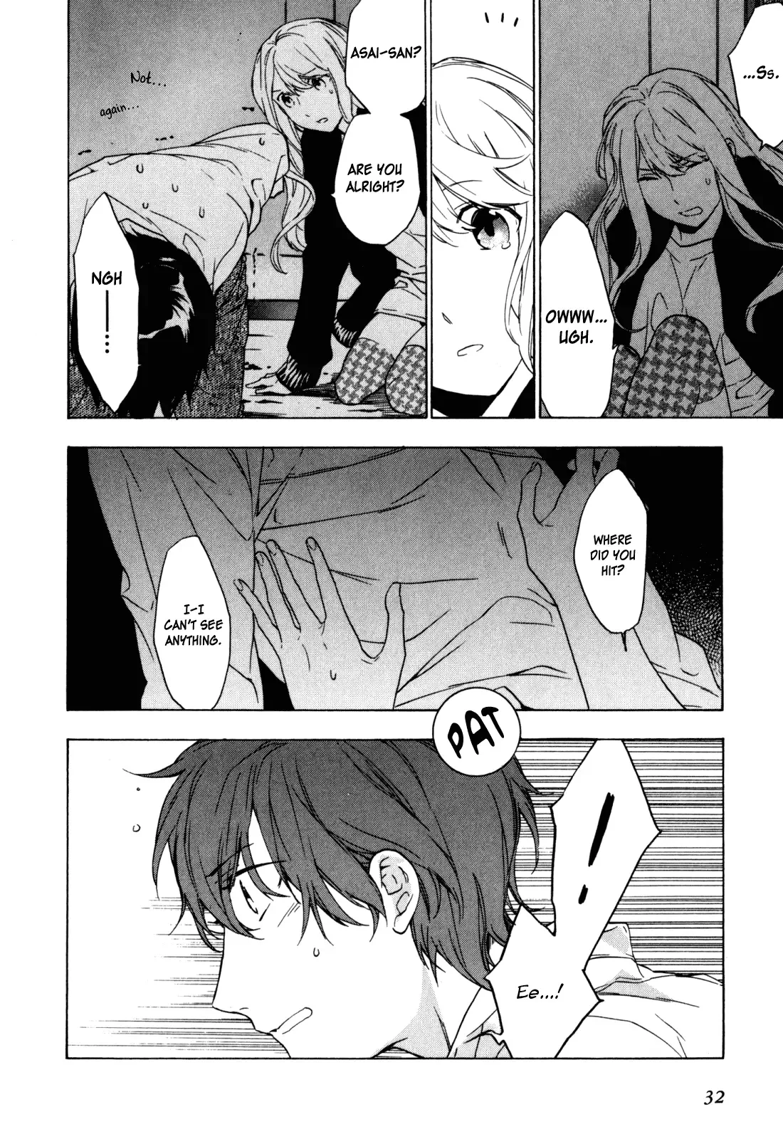 Torikagosou no Kyou mo Nemutai Juunintachi Chapter 13 page 12