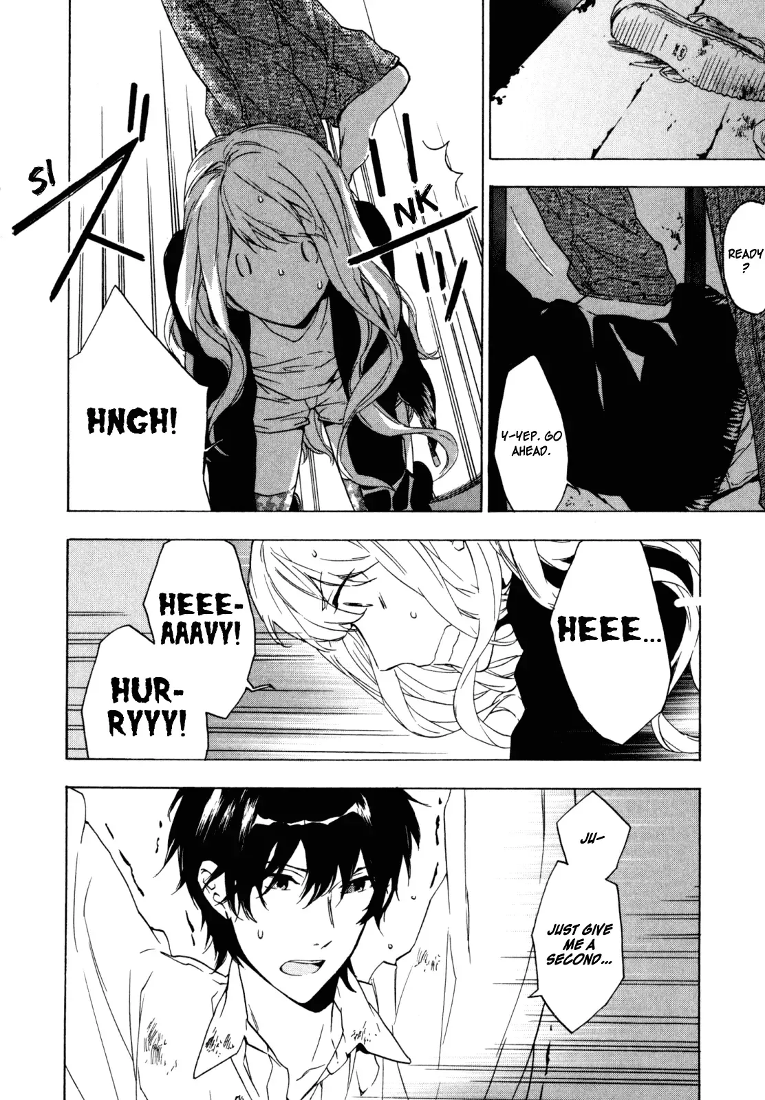 Torikagosou no Kyou mo Nemutai Juunintachi Chapter 13 page 10