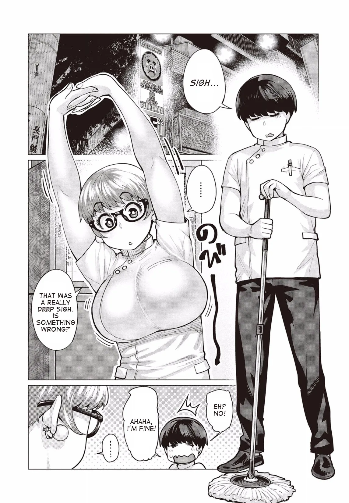 Miss Elf Can't Lose Weight Chapter 10 page 3