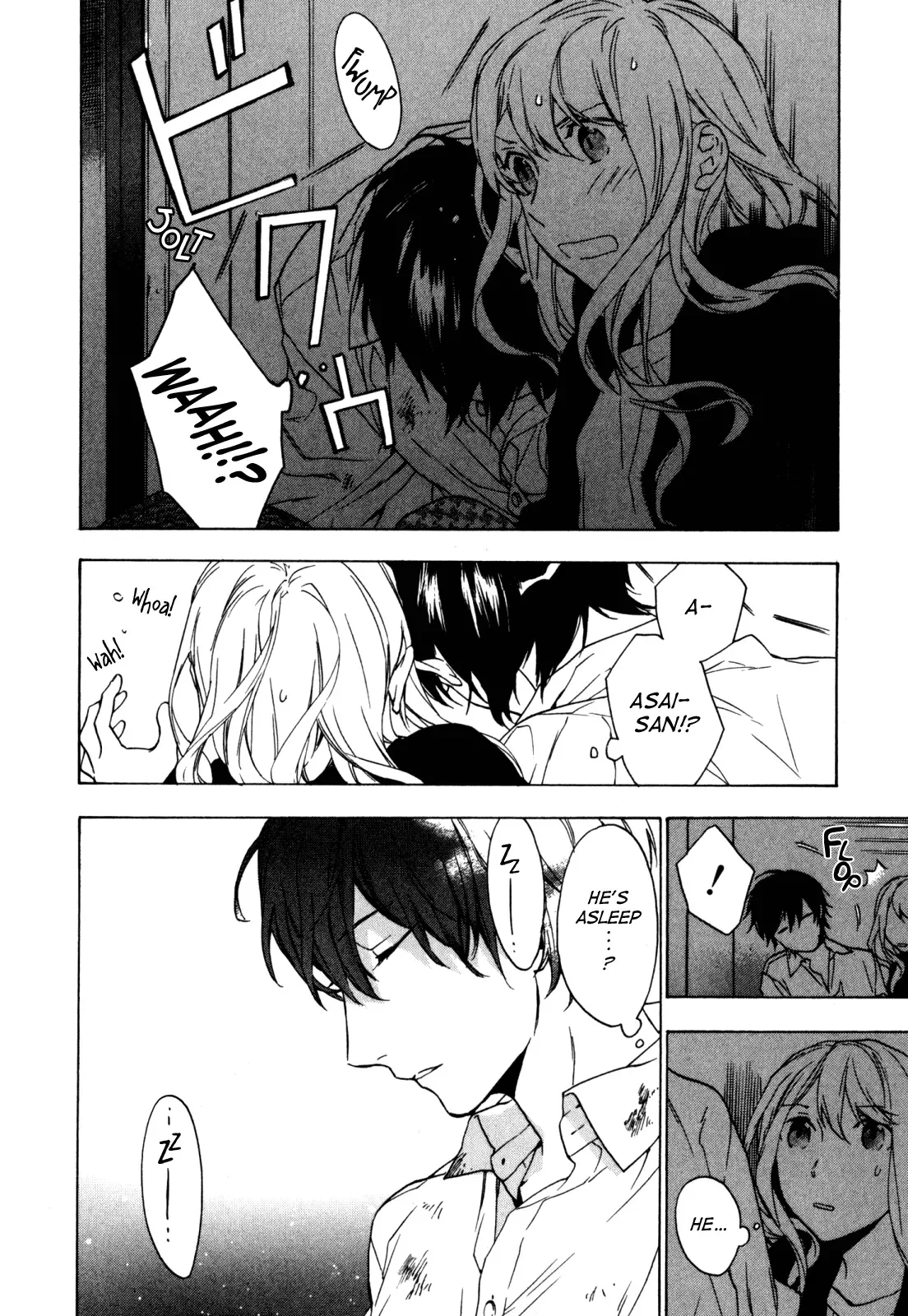 Torikagosou no Kyou mo Nemutai Juunintachi Chapter 13 page 16