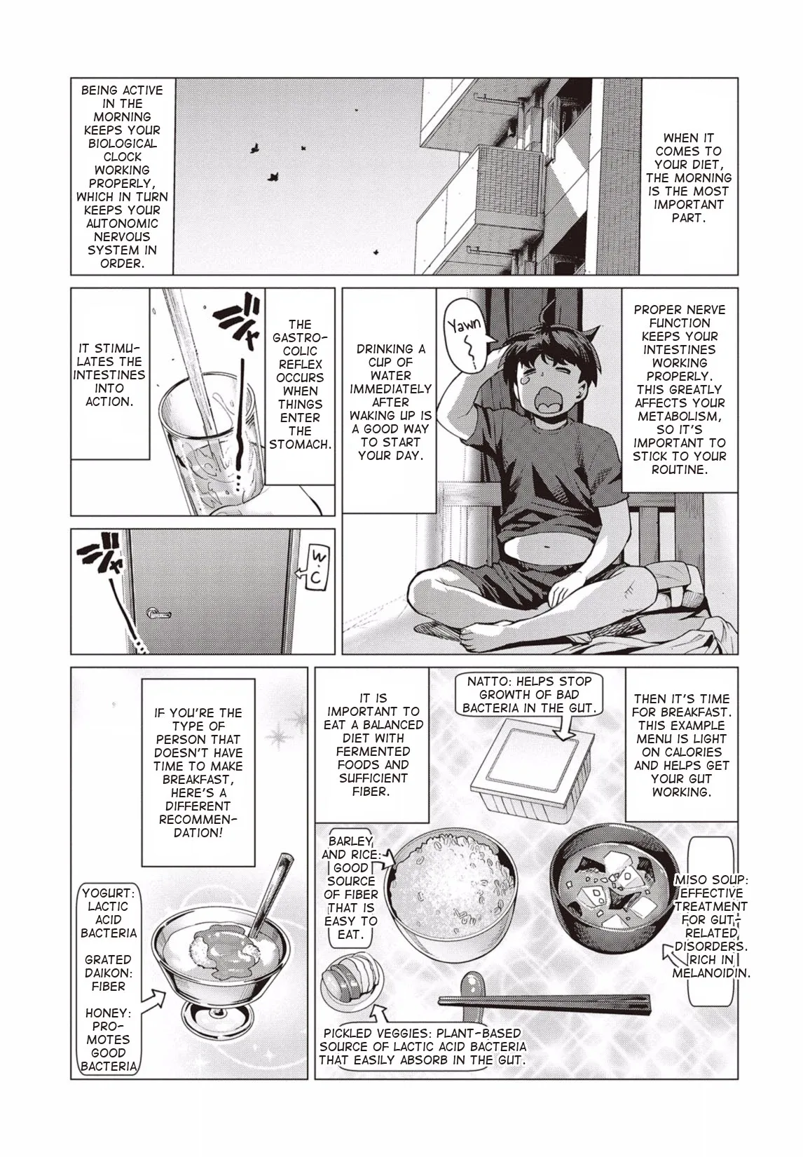 Miss Elf Can't Lose Weight Chapter 10 page 12