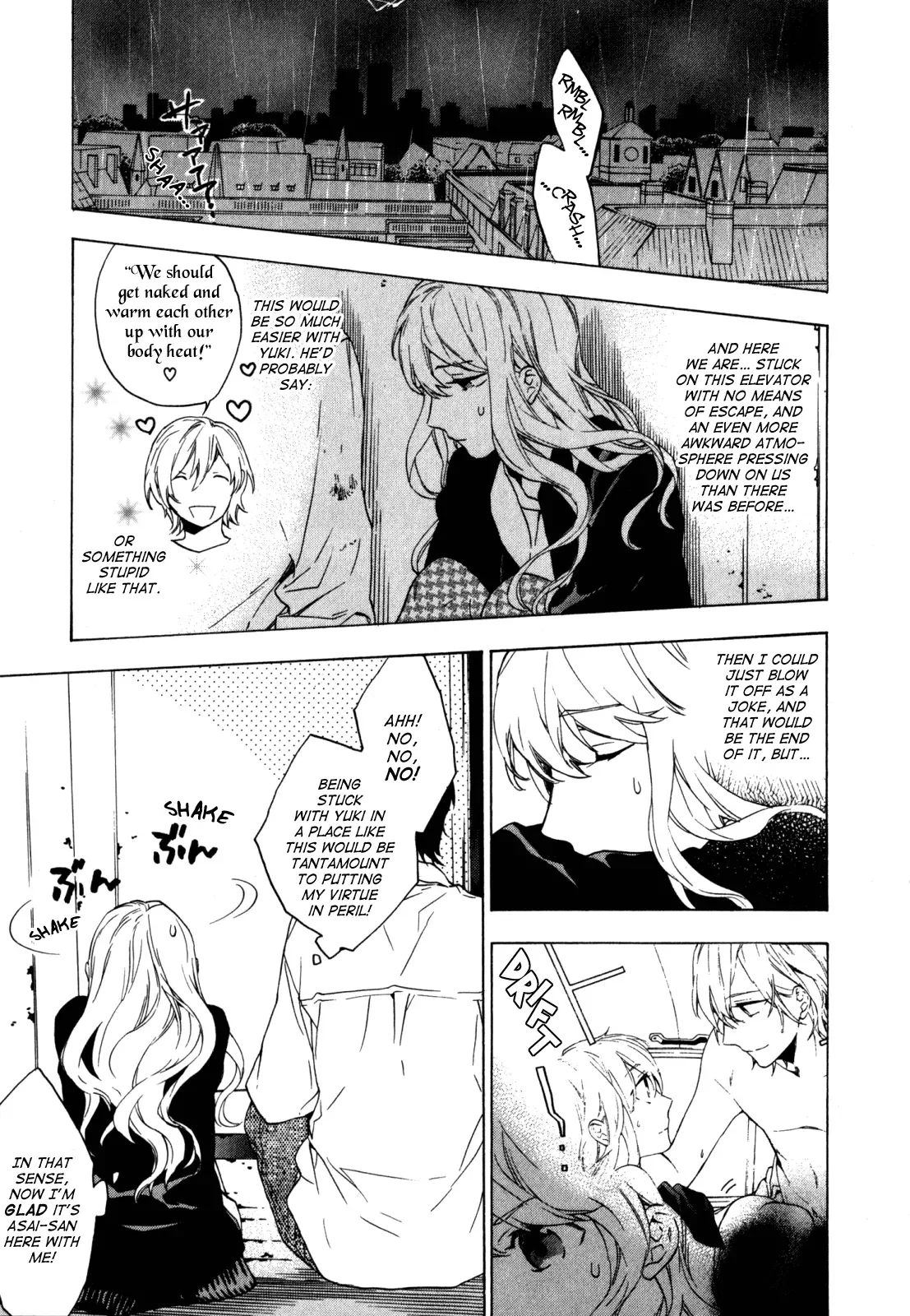 Torikagosou no Kyou mo Nemutai Juunintachi Chapter 13 page 15