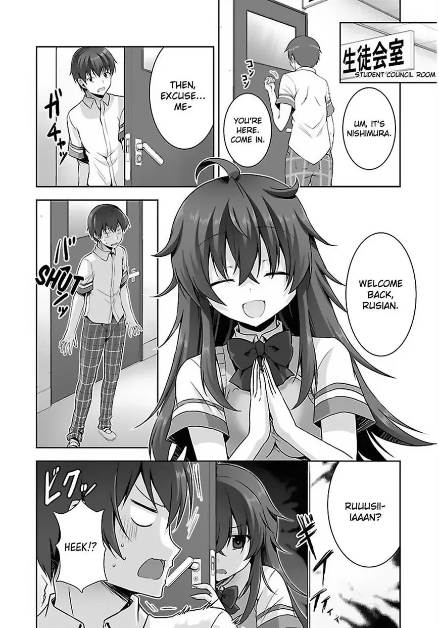 Netoge no Yome wa Onnanoko ja Nai to Omotta? Chapter 13 page 16