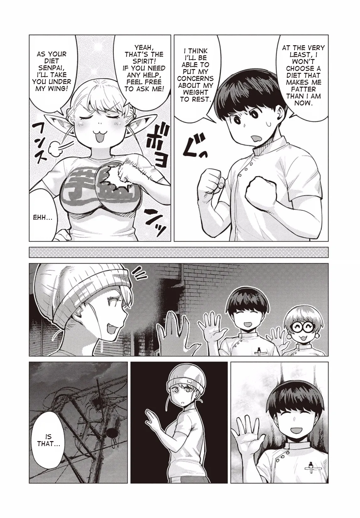 Miss Elf Can't Lose Weight Chapter 10 page 11