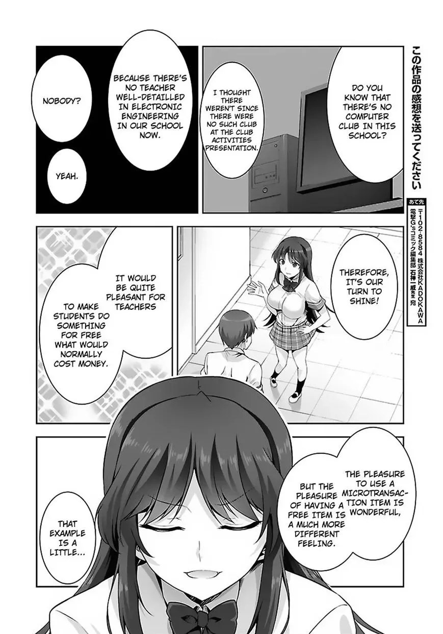 Netoge no Yome wa Onnanoko ja Nai to Omotta? Chapter 13 page 24