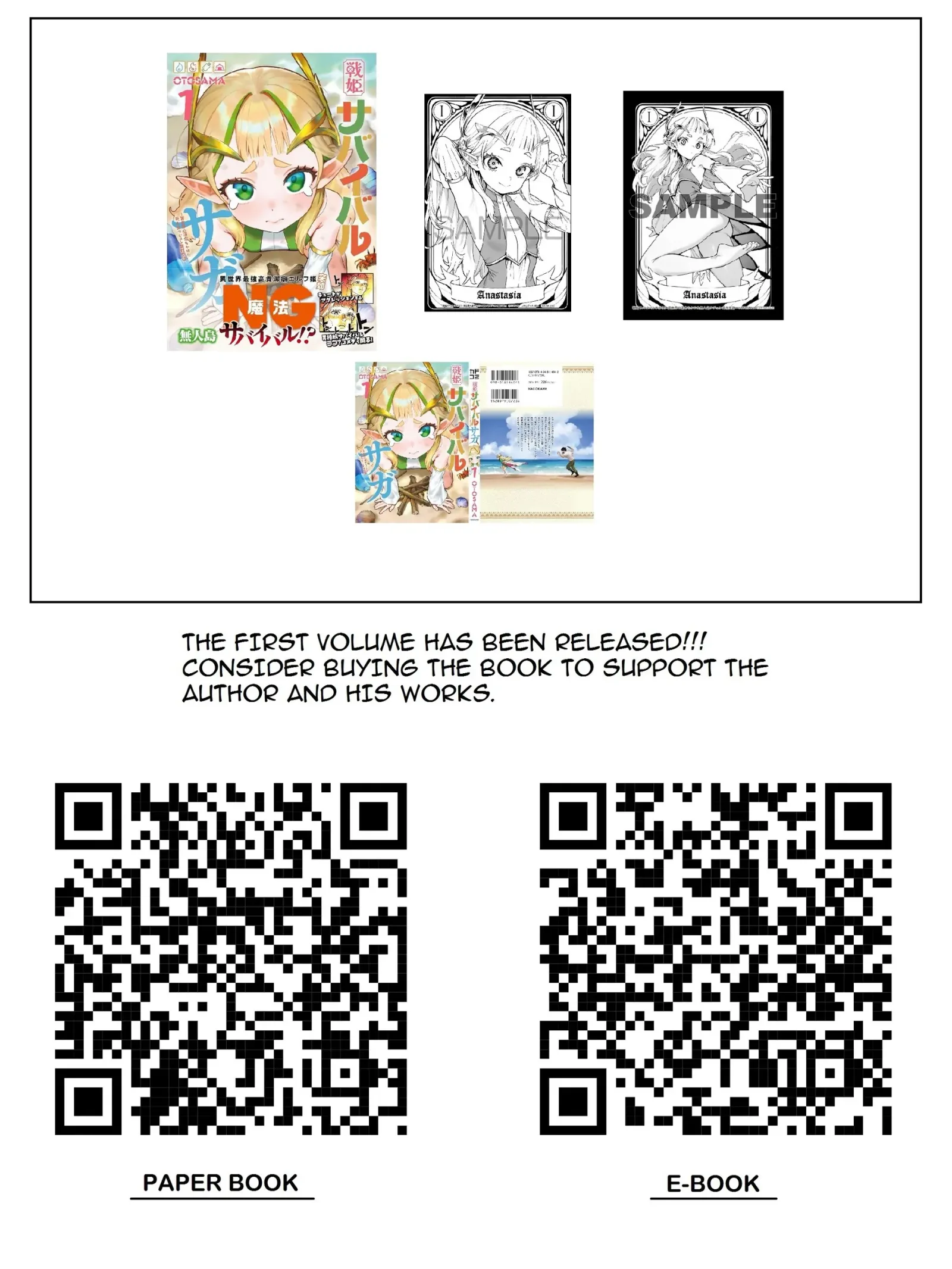 Senki Survival Saga: Isekai no Unmei o Kaketa Mujintou Fujun Iseikouyuu Chapter 12 page 26