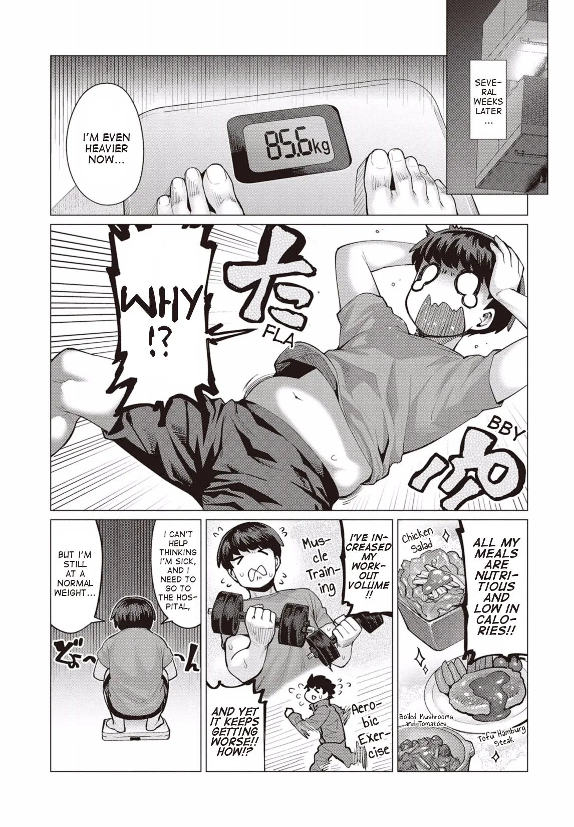 Miss Elf Can't Lose Weight Chapter 10 page 14