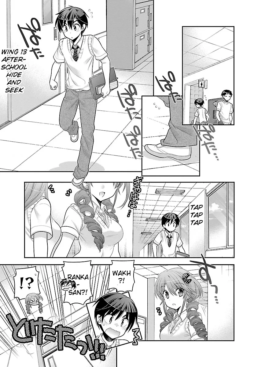 Moujuusei Shounen Shoujo Chapter 13 page 2