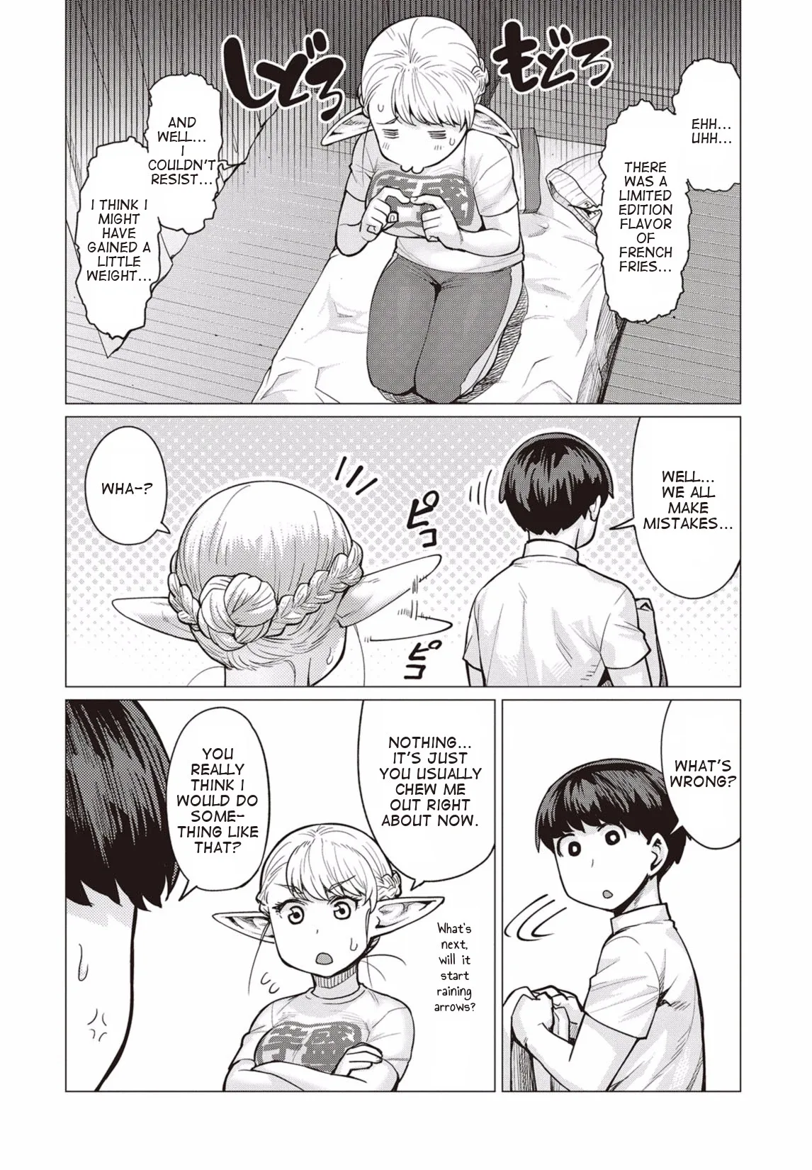 Miss Elf Can't Lose Weight Chapter 10 page 7