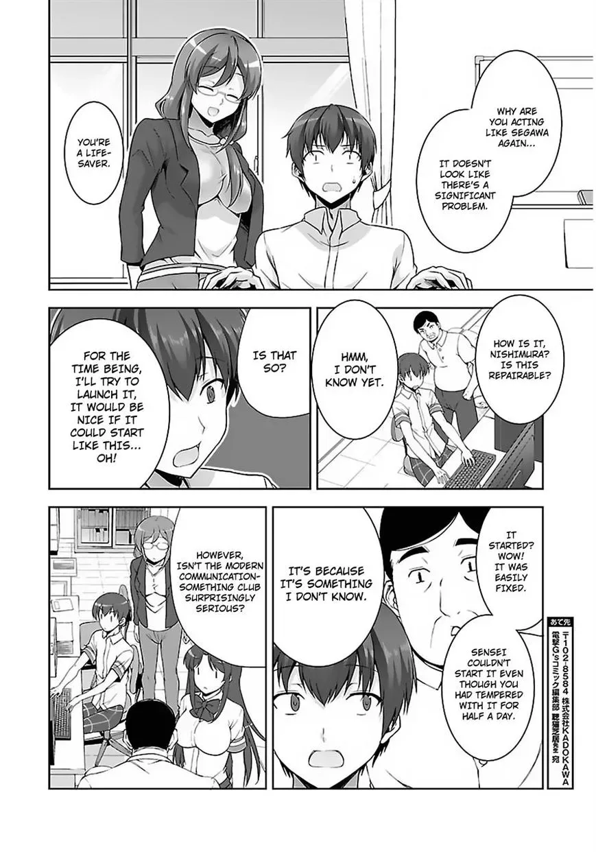 Netoge no Yome wa Onnanoko ja Nai to Omotta? Chapter 13 page 22