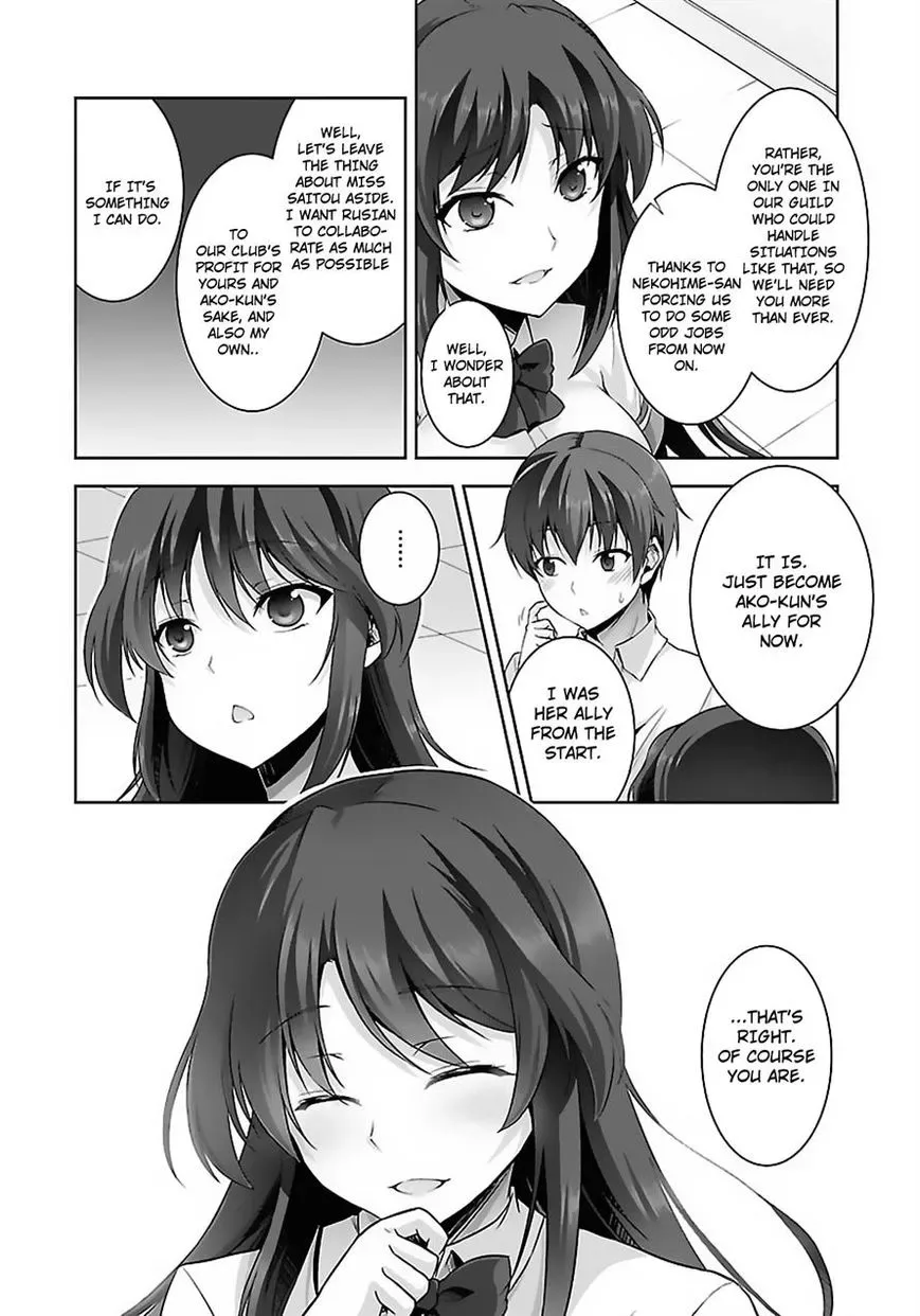 Netoge no Yome wa Onnanoko ja Nai to Omotta? Chapter 13 page 28