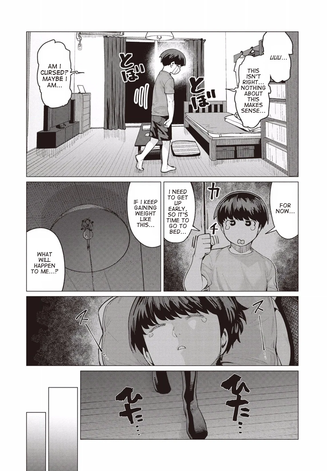 Miss Elf Can't Lose Weight Chapter 10 page 15