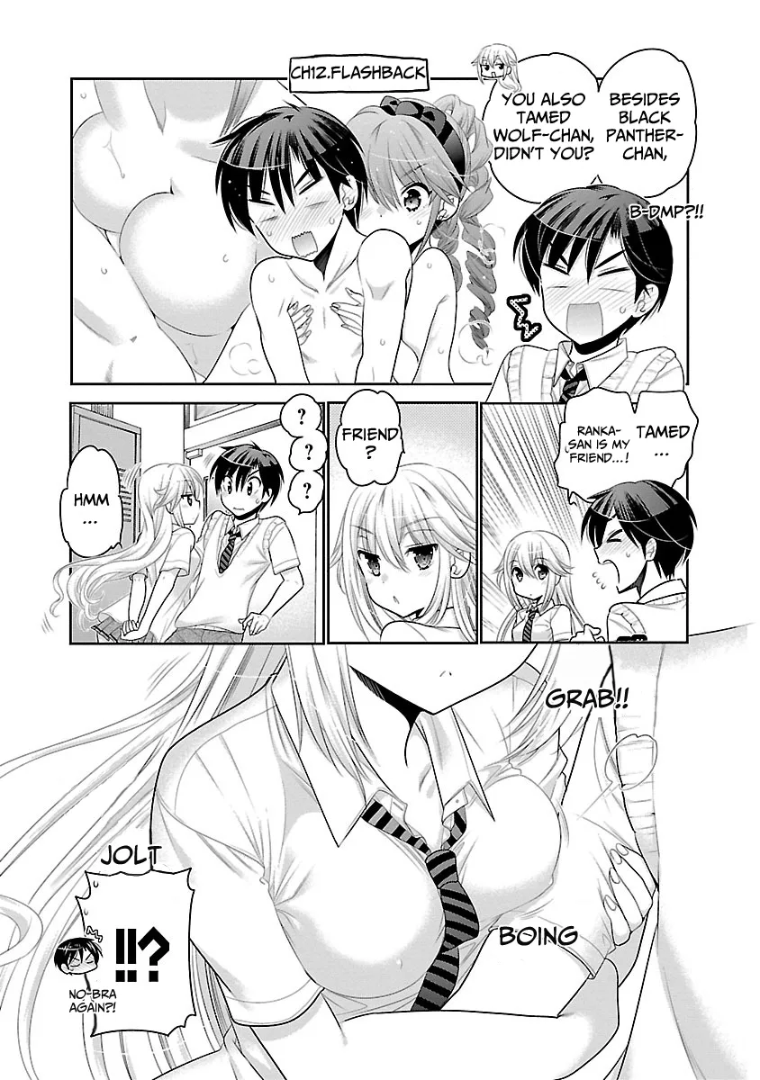 Moujuusei Shounen Shoujo Chapter 13 page 11