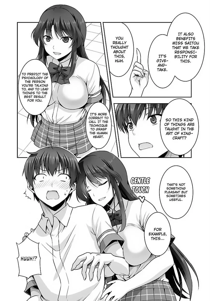Netoge no Yome wa Onnanoko ja Nai to Omotta? Chapter 13 page 26