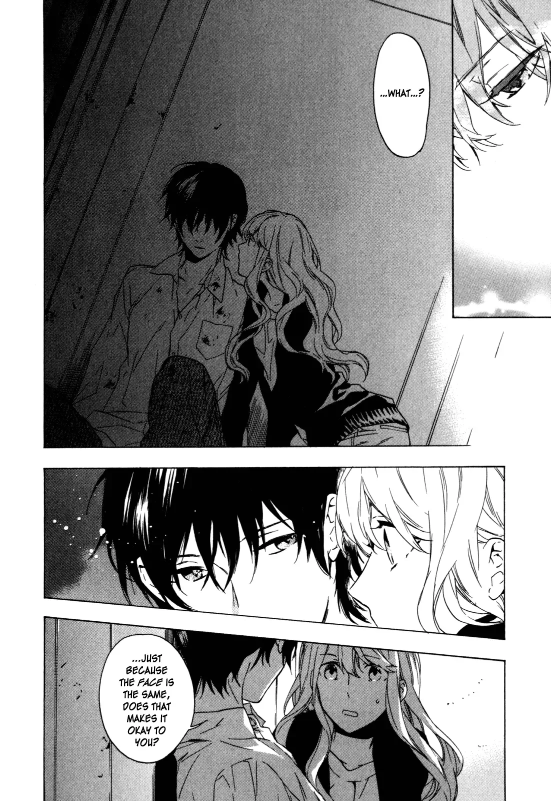 Torikagosou no Kyou mo Nemutai Juunintachi Chapter 13 page 18