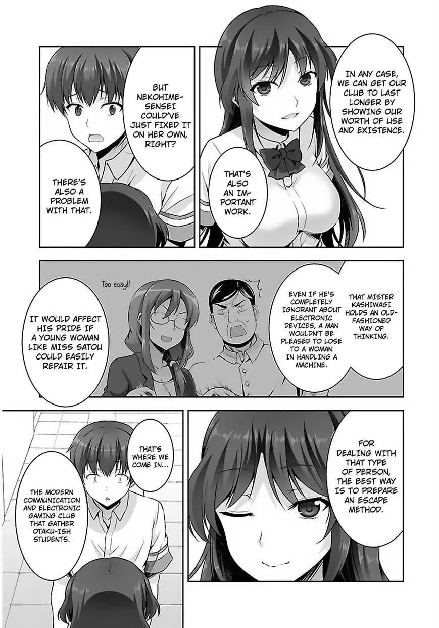 Netoge no Yome wa Onnanoko ja Nai to Omotta? Chapter 13 page 25
