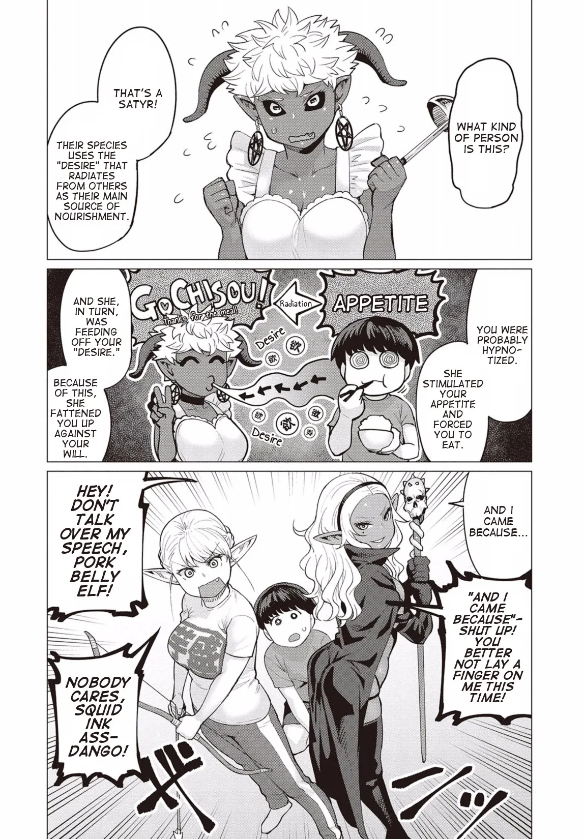 Miss Elf Can't Lose Weight Chapter 10 page 21