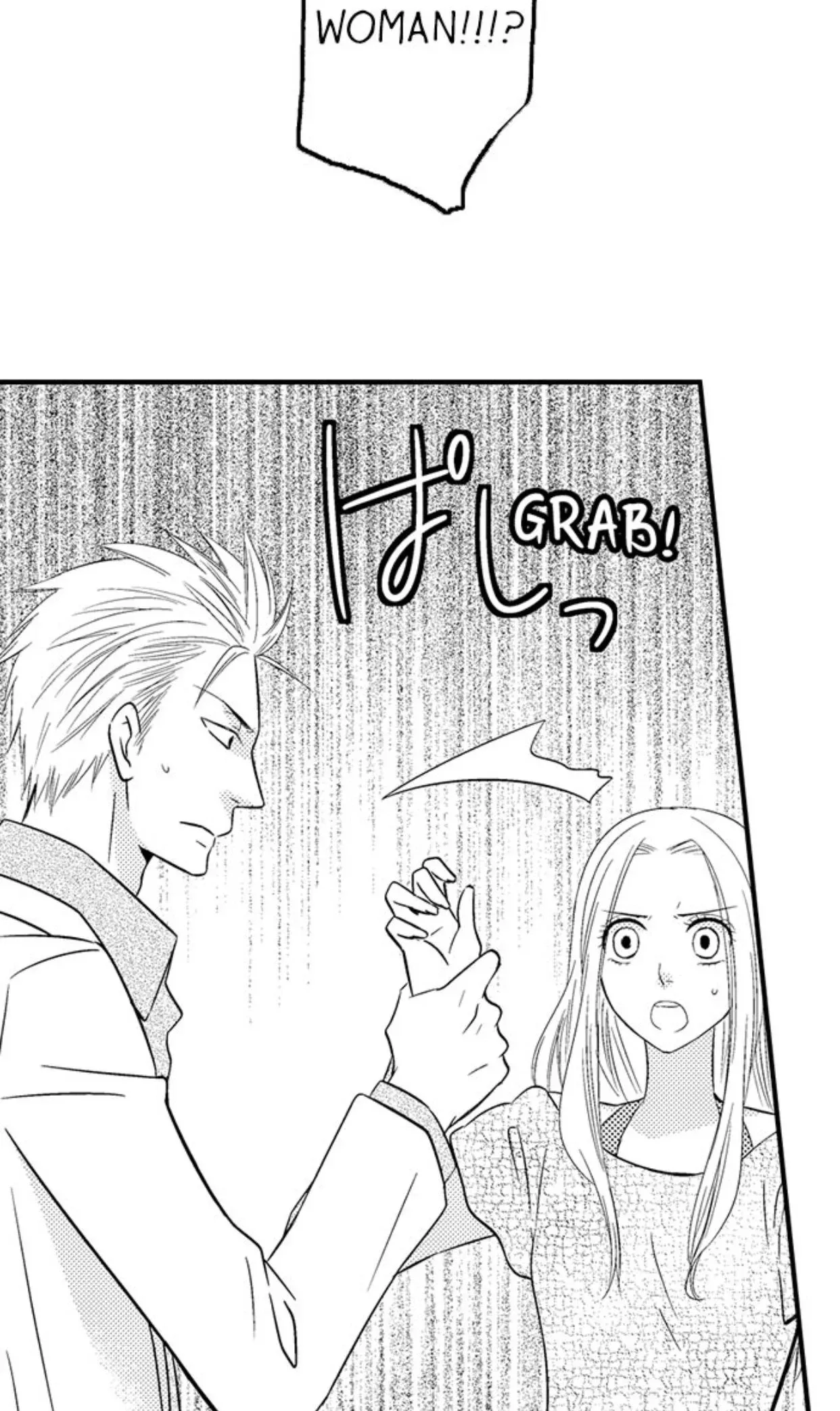 The Crossdressing Host: A Woman in a Garden of Beasts Chapter 13 page 12
