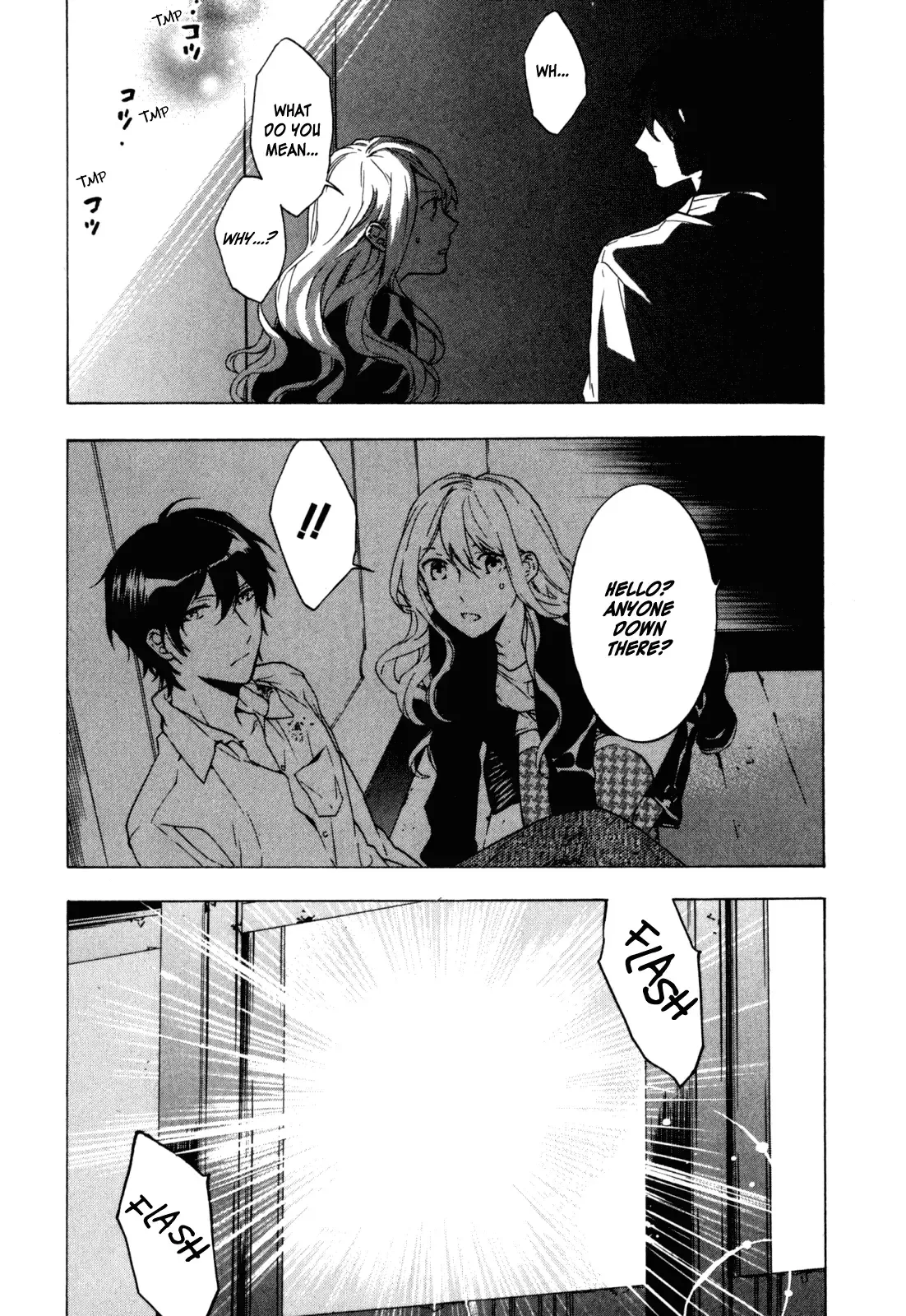 Torikagosou no Kyou mo Nemutai Juunintachi Chapter 13 page 21