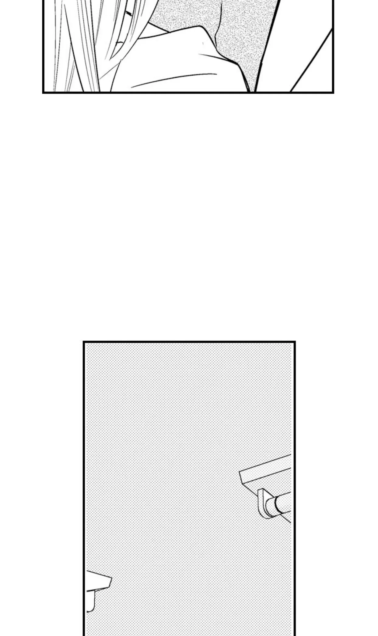 The Crossdressing Host: A Woman in a Garden of Beasts Chapter 13 page 26