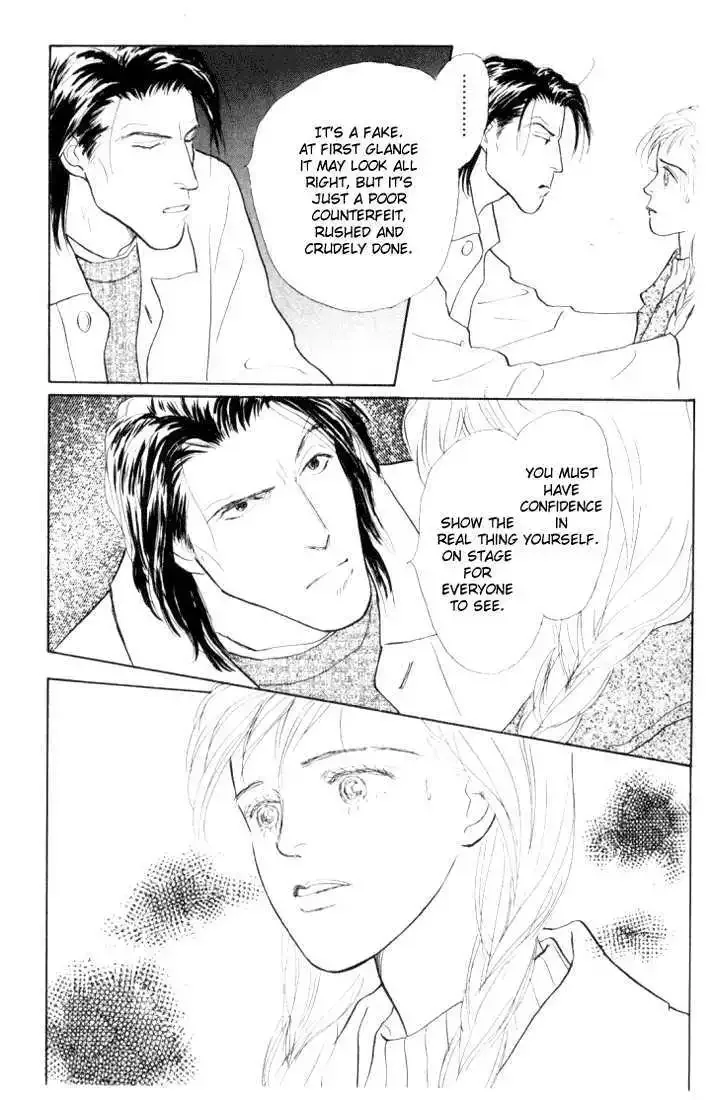 Ashita No Ousama Chapter 17 page 6