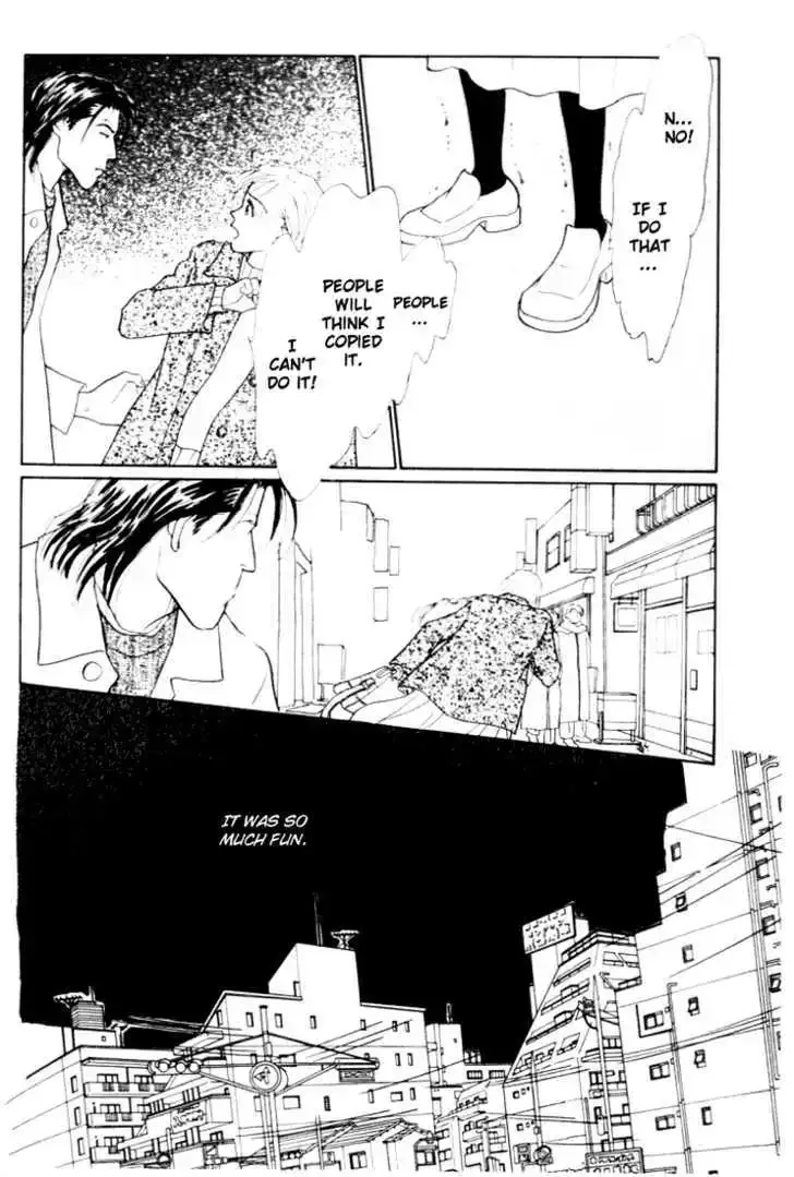 Ashita No Ousama Chapter 17 page 7