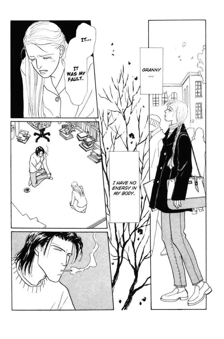 Ashita No Ousama Chapter 17 page 13