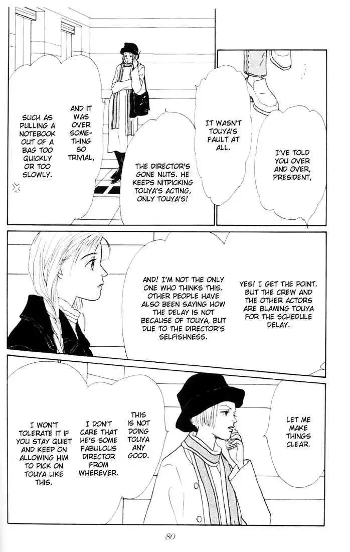 Ashita No Ousama Chapter 17 page 17