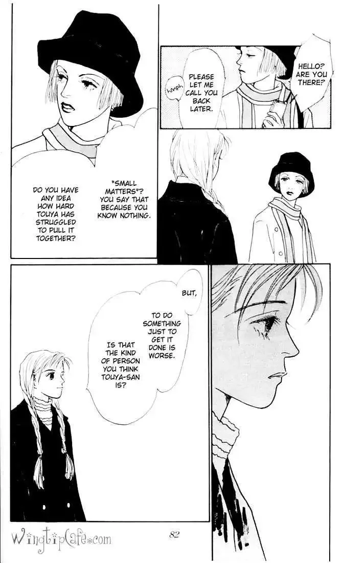 Ashita No Ousama Chapter 17 page 19