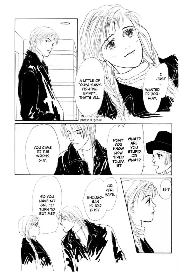 Ashita No Ousama Chapter 17 page 22