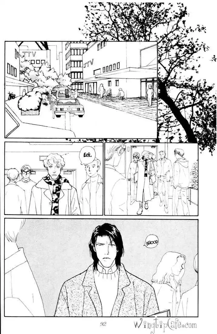 Ashita No Ousama Chapter 17 page 29